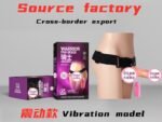 Lesbian Gay Strap on Dildo Wearing Vibrating Realistic Dildo Pants - Image 6