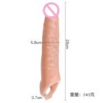 Blush Novelties, Performance - Ultra Soft X5 Plus 9 Inch Penis Sheath Extender