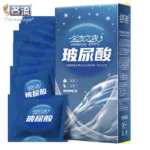 PERSONAGE 50pcs Ultra Thin Hyaluronic Acid Condoms - Image 2
