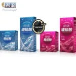 PERSONAGE 50pcs Ultra Thin Hyaluronic Acid Condoms - Image 4